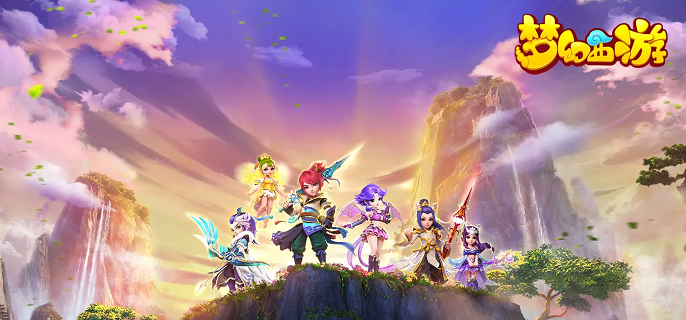 梦幻西游觉醒涂山雪怎么获得1