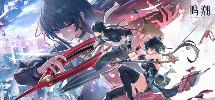 鸣潮千咲专武值得抽吗1