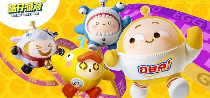 蛋仔派对水波蛋怎么获得1