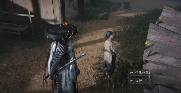 燕云十六声报仇雪恨任务怎么做5