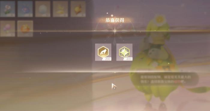 无限暖暖奇想滋养幻境有什么5