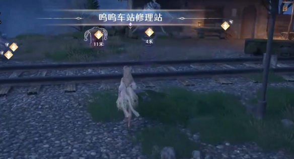 无限暖暖呜呜车站疑云任务怎么做11