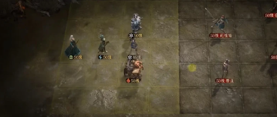 龙息神寂职业选哪个好2