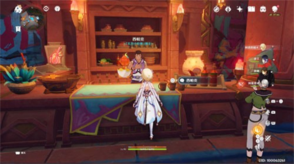 原神串烤牛心食谱怎么获取3