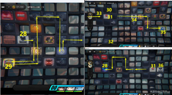 绝区零重返校园委托怎么过7