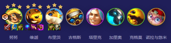 金铲铲之战S12嗜甜之齿专属阵容是什么2