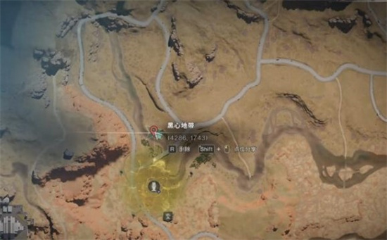 七日世界冲锋枪加重型弹匣怎么获得2