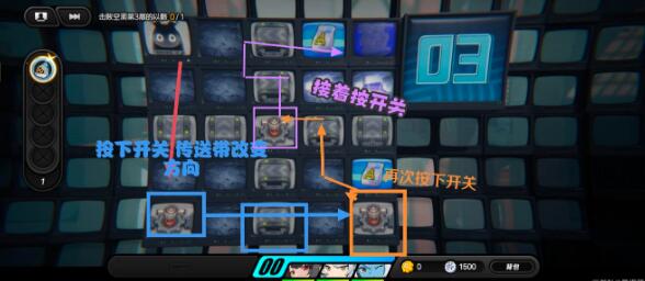 绝区零浮冰空洞浅层困难怎么过关4