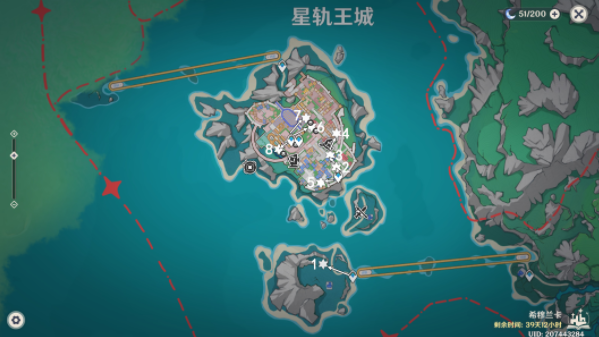 原神星轨王城8个欢声飞羽在哪1