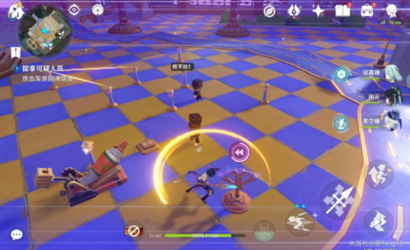 原神他们行过星空站住不许动怎么解谜2