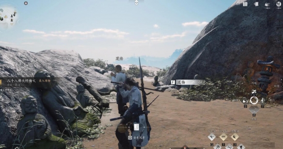 燕云十六声回头是岸任务怎么做2