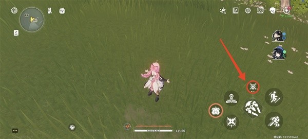 鸣潮奇藏测探仪怎么用6