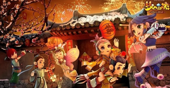 梦幻西游石猴授徒副本怎么完成1