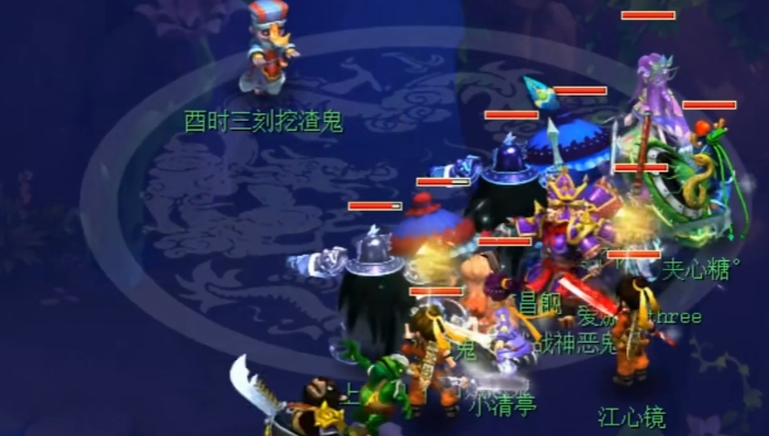 梦幻西游五开抓鬼用什么阵法1