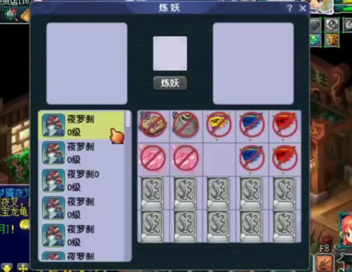 梦幻西游卡片是什么2