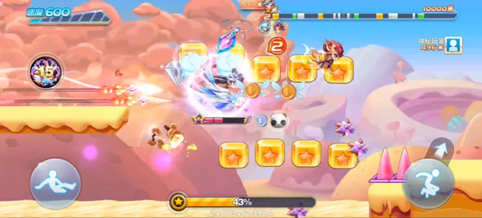 天天酷跑排位竞速技巧是什么1