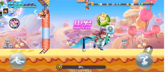 天天酷跑排位竞速技巧是什么2