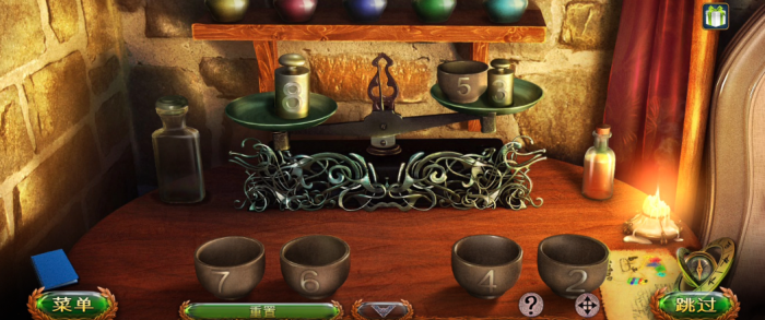 密室逃脱1中药怎么配2