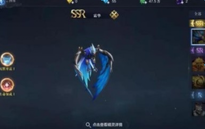 全民奇迹2十日谈怎么完成2