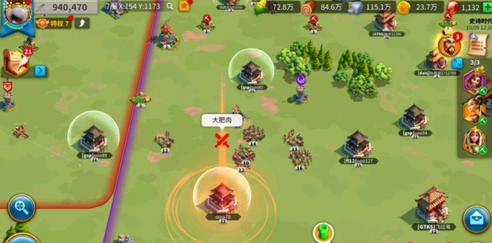 万国觉醒被攻击怎么反击_万国觉醒被攻击找不到敌人位置