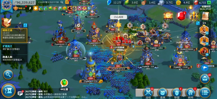 万国觉醒被攻击怎么反击2