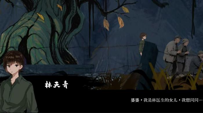 山瘟手游好玩吗4