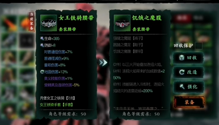 鹅鸭杀科学家玩法技巧攻略2