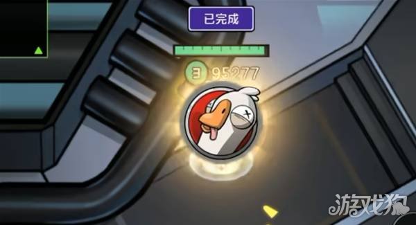 鹅鸭杀侦探猎场模式怎么玩3