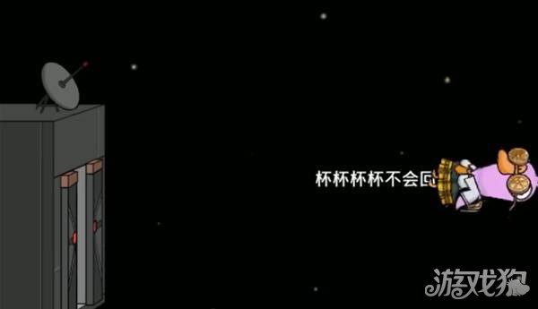 鹅鸭杀侦探猎场模式怎么玩5