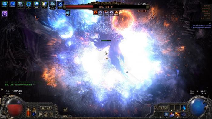 流放之路降临风暴怎么加点3