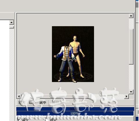 龙族引擎在使用H5资源编辑器的时候怎么调整坐标偏移?9