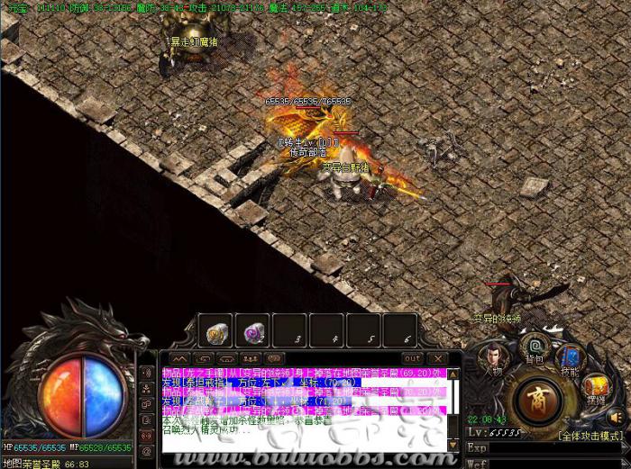 GameOfBlue引擎获取指定地图的角色数量脚本说明1