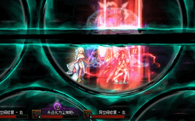 DNF傲慢威信塞加普怎么打11