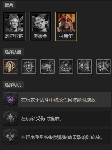 暗黑4S11爆裂电花机关枪法BD推荐12