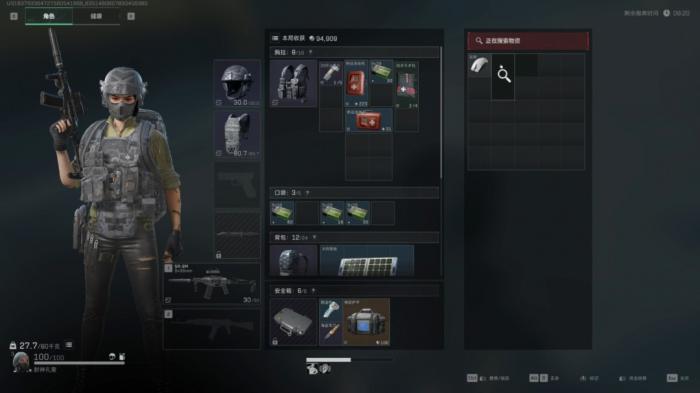 三角洲行动唐人号怎么养2