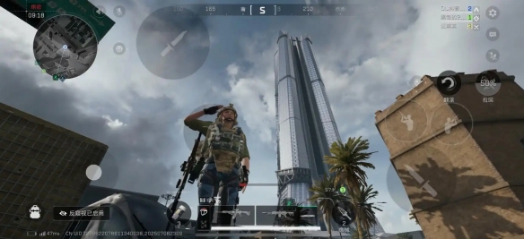 三角洲行动巴别塔中庭观景区在哪3