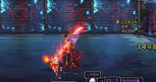 《DNF》雪人圣职者位置介绍1