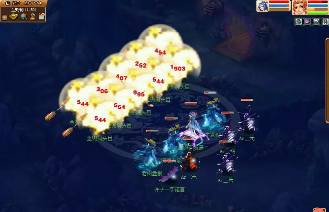 梦幻西游门派大改化生寺替代无底洞解析5