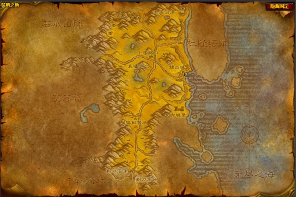 魔兽世界贫瘠之地联盟飞行点在哪1