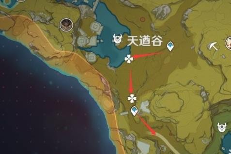 《原神》岩龙蜥怎么讨伐4