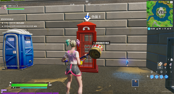 《堡垒之夜》使用身份扫描仪打开锁定的门完成攻略2