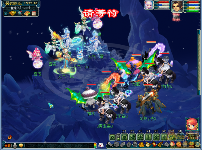 梦幻西游盘龙岛全新玩法简介31