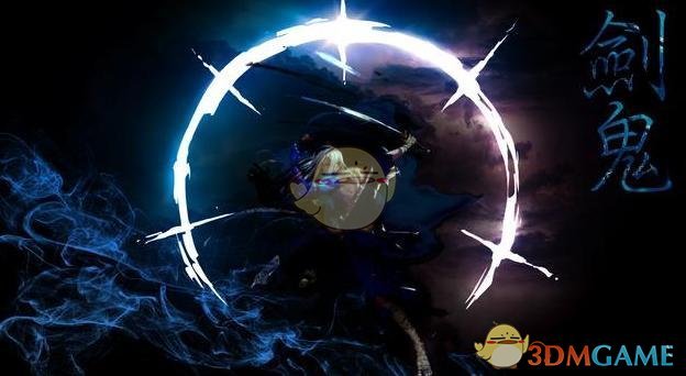 《DNF》剑鬼和奶萝哪个厉害3