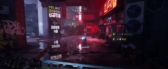 幽灵行者2有什么技巧3