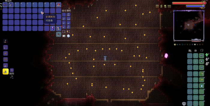 泰拉瑞亚克苏鲁大脑该怎么玩2