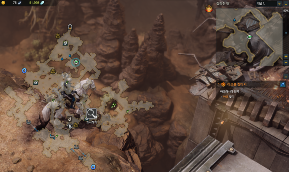 失落的方舟奥雷哈鲜肉在哪多1