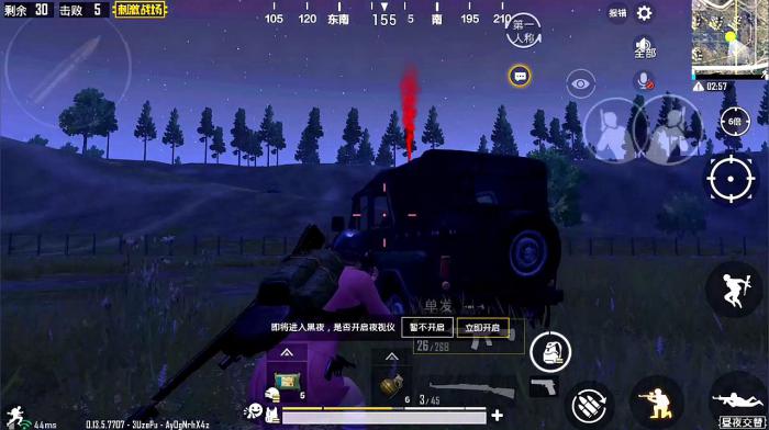 绝地求生昼夜交替在哪里找到2