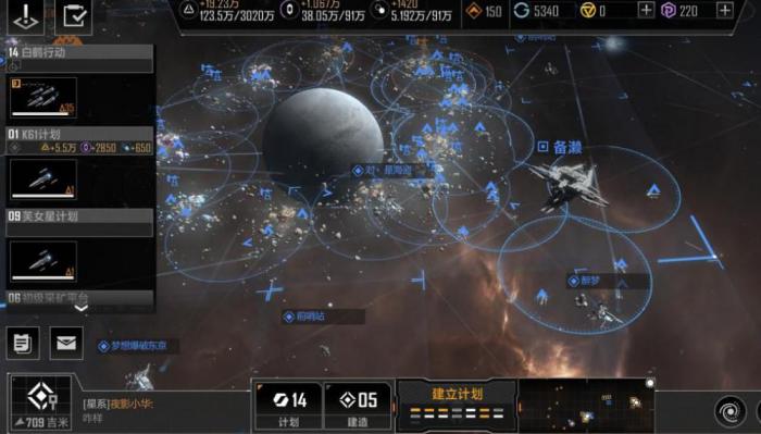 无尽的拉格朗日先采什么矿1