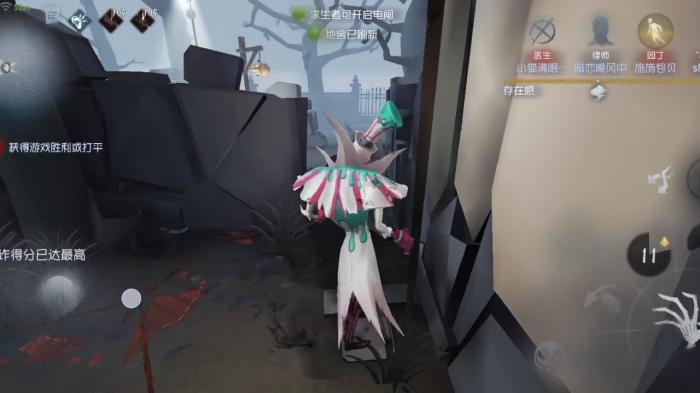 第五人格杰克怎么用2