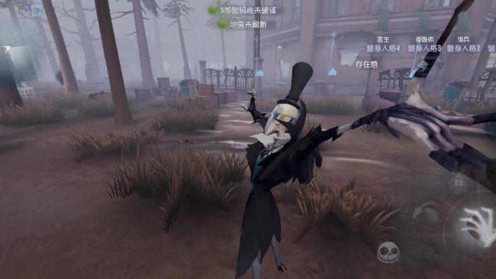 第五人格杰克怎么用3